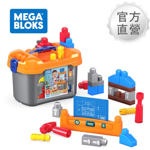 【Mega Bloks 美高積木】建築工作台