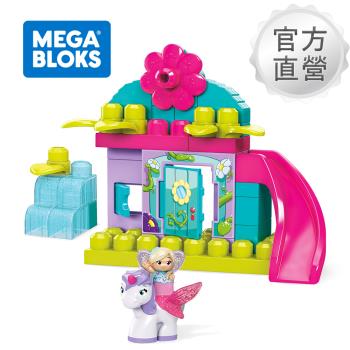 【Mega Bloks 美高積木】魔法小屋
