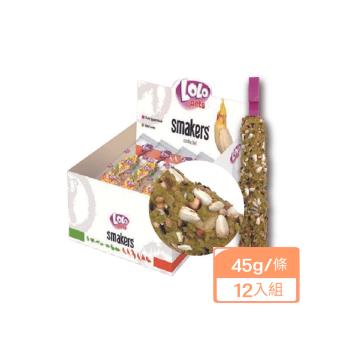 歐洲LOLO-中型鸚鵡棒棒糖(奇異果/綜合水果) 45g/包 x (12入組)