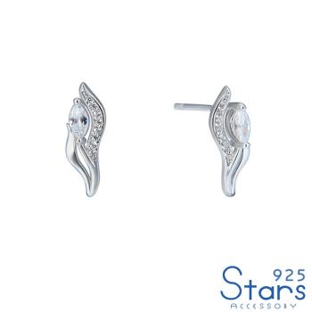 【925 STARS】純銀925微鑲美鑽優雅花朵造型耳環 造型耳環 美鑽耳環