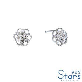 【925 STARS】純銀925閃耀美鑽鋯石縷空花朵造型耳釘 造型耳釘 美鑽耳釘
