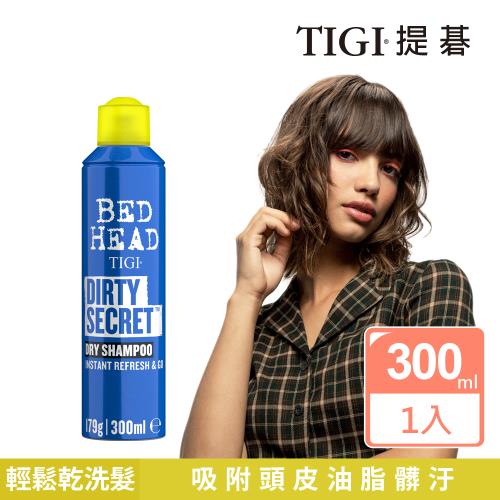 【TIGI提碁】新-清鬆乾洗髮300ml