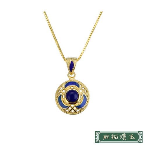 【石拓樸玉】純銀925縷空寶石鑲嵌景泰藍花朵造型吊墜 造型吊墜 (2款任選)