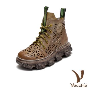 【VECCHIO】馬丁靴 真皮馬丁靴/真皮頭層牛皮繽紛撞色縷空圈圈造型復古馬丁靴 黃