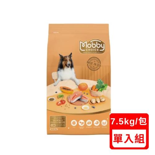 美國Mobby莫比自然食-S26鮭魚馬鈴薯全齡犬無穀食譜 7.5kg (下標數量2+贈神仙磚)