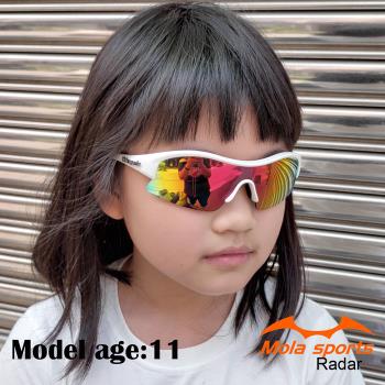 兒童太陽眼鏡 運動 墨鏡 大童 8-14歲 男女 UV400 白框 多層彩色鍍膜鏡片 Radar-wm Mola摩拉
