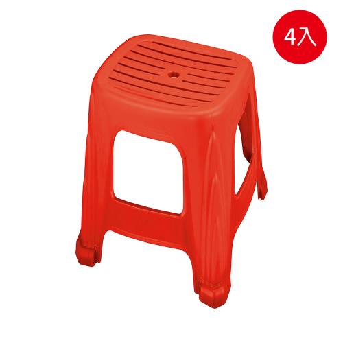 【好傢俱】樂活四角塑膠椅(四入組) 紅/藍/咖啡 三色