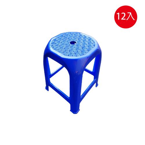 【好傢俱】旺財四角塑膠椅(十二入組) 紅/藍/深紅 三色