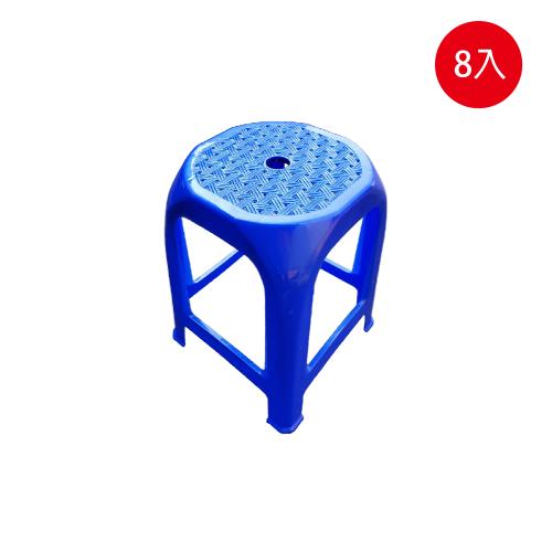 【好傢俱】旺財四角塑膠椅(八入組) 紅/藍/深紅 三色