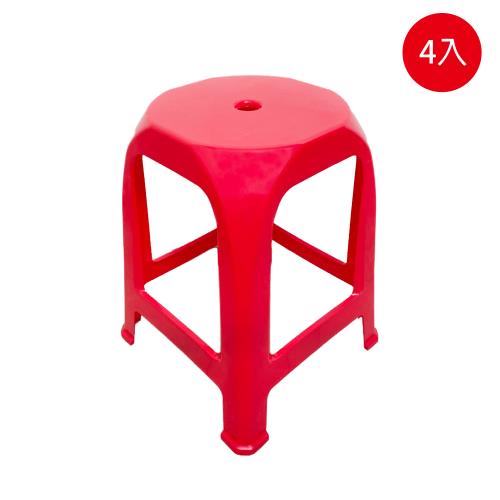 【好傢俱】來福四角塑膠椅(四入組) 紅/藍/深紅 三色