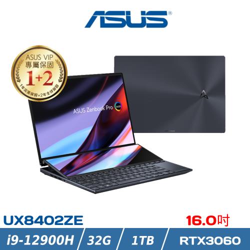 ASUS ZenBook Pro 16X OLED 16吋 創作筆電 i9-12900H/RTX3060/32G/UX7602ZM-0053K12900H 黑
