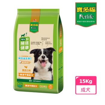 (寶多福)美食犬餐雞肉口味15kg/袋(買一送一)