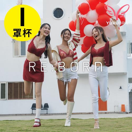 【玉如阿姨】熱戀峰潮內衣※0666花魁紅(I罩 大罩杯 大下圍 豐滿 包覆 止滑肩帶 台灣製)