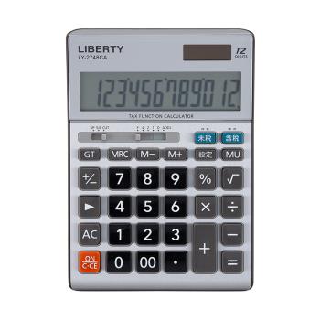 LIBERTY利百代 財務快手-桌上型12位數計算機-銀 LY-2748CA