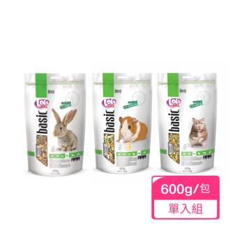 歐洲LOLO-營養滿分(天竺鼠/寵物兔/寵物鼠)主食 600g/包 x (單入組)