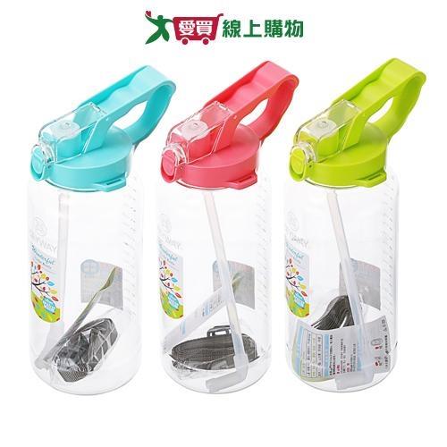元氣站吸管水壺(2L) Q3-1002 【愛買】
