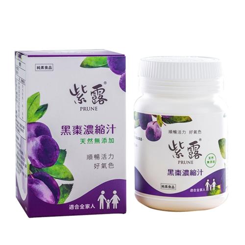 【綠寶】紫露黑棗濃縮汁 330g/罐 (即期2023/7/9)