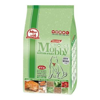 美國Mobby莫比自然食-雞肉&米 低卡成貓化毛配方 1.5kg X2包組(下標數量2+贈全家禮卷100元*1張 )