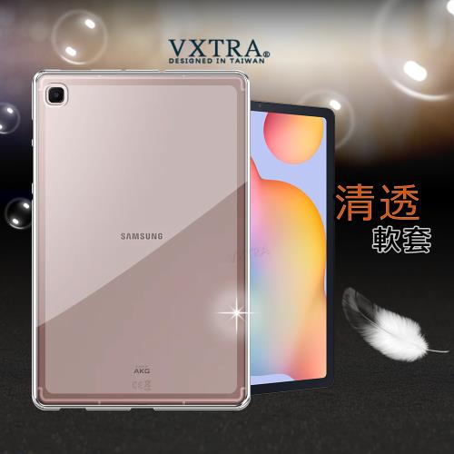 VXTRA 三星Samsung Galaxy Tab S6 Lite 10.4吋清透磨砂質感TPU保護軟套