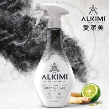 英國【ALKIMI愛潔美】不鏽鋼精油清潔劑500ml (佛手柑+檸檬香茅)~不銹鋼清潔劑/不銹鋼亮光劑