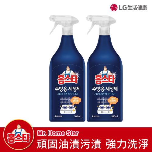 即期出清-韓國LG Mr.Homestar 廚房清潔劑 500mlX2入
