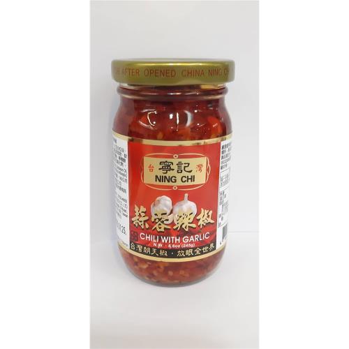 寧記蒜蓉辣椒245g(瓶)