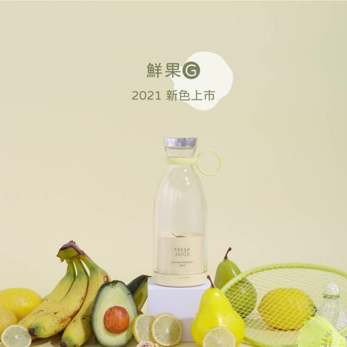 【G-PLUS】 鮮果G-隨身果汁機(FM001)