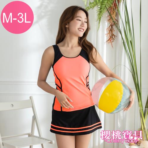 Cherry baby豔日運動女孩兩截式修身遮肚顯瘦泳裝(橘色)
