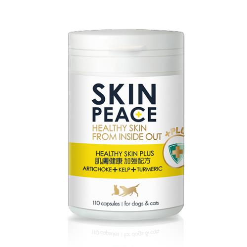 SKIN PEACE肌本和平。寵物肌膚保健 加強配方 110顆