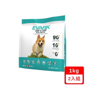 加拿大KRAVE渴望®無穀海陸龍蝦犬 1kg (D103-1) 七種肉適合全生長階段全品種犬 X2入組(下單數量2+贈神仙磚)