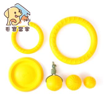 (毛寶當家)寵物浮水玩具 漂浮玩具 EVA 戲水玩具 訓練互動