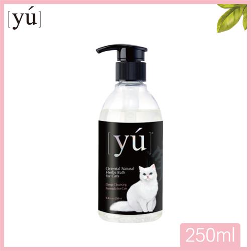 YU東方森草。貓咪深層潔淨沐浴乳250ml