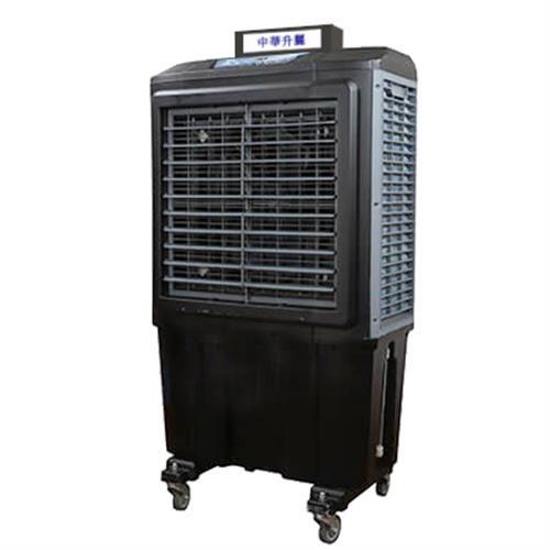 工廠降溫營業用DC-05S 大型水冷扇工業用水冷扇涼夏扇涼風扇水冷風扇