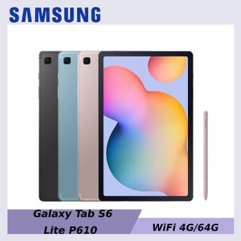 Samsung Galaxy Tab S6 Lite P613 WiFi(4G64G) 10.4吋平板電腦