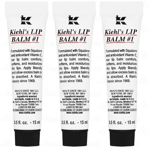 Kiehls 契爾氏 1號護唇膏(15ml)*3(公司貨)