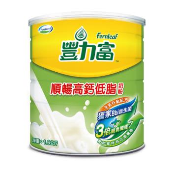 【豐力富】順暢高鈣低脂奶粉1600g