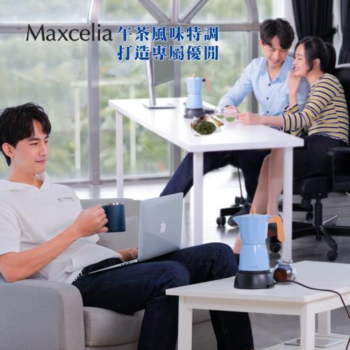 【日本瑪莎利亞Maxcelia】嵐寧摩卡壺3~6杯(MX-0130MM)