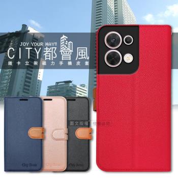 CITY都會風 OPPO Reno8 5G 插卡立架磁力手機皮套 有吊飾孔