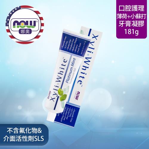 【NOW 娜奧】Now Foods 薄荷+小蘇打牙膏 181g ~8091~