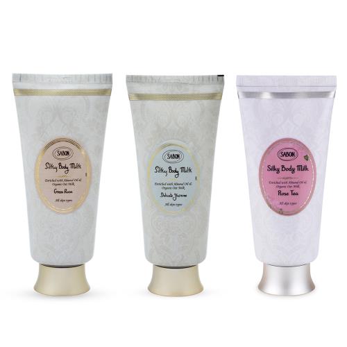 SABON 絲綢身體乳液 200ml 多款可選