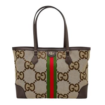 【GUCCI 】Ophidia Jumbo GG logo 中型肩背托特包(631685-棕)