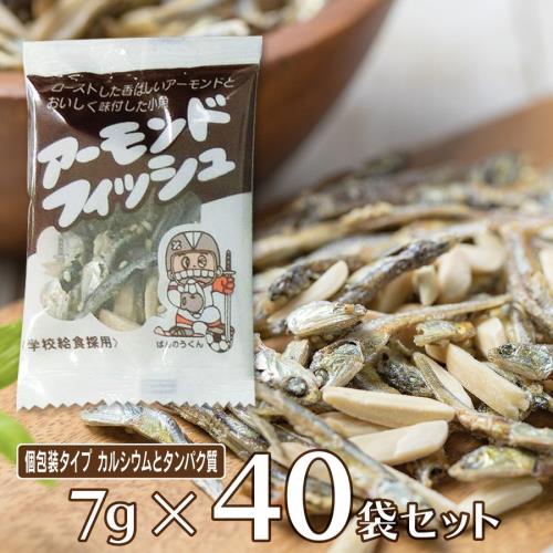 日本藤尺高鈣杏仁小魚乾．40包入