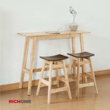 【RICHOME】克萊爾實木高腳桌(高度91CM)