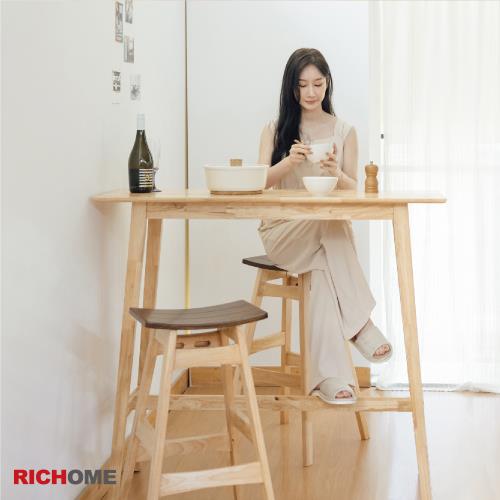 【RICHOME】歐力克實木高腳吧檯桌椅組(一桌兩椅)