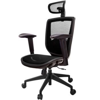 【GXG】高背全網 電腦椅 摺疊滑面扶手 TW-81X6 EA2J