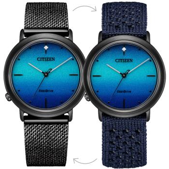 CITIZEN 星辰 L系列廣告款光動能真鑽套錶/藍/34mm/EM1005-42L