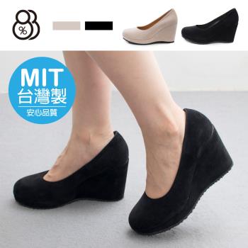 【88%】MIT台灣製 前2後7cm跟鞋 優雅氣質簡約 絨面楔型厚底圓頭包鞋 婚禮鞋