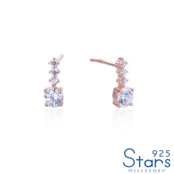 【925 STARS】純銀925閃耀美鑽璀璨一字造型耳環 造型耳環 美鑽耳環