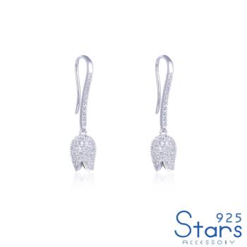 【925 STARS】純銀925閃耀美鑽玫瑰花蕾造型耳環 造型耳環 美鑽耳環