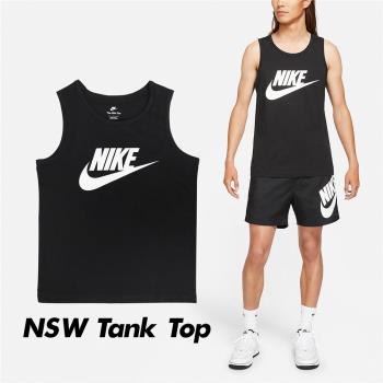 Nike 背心 NSW Tank Top 黑 白 男款 基本款 運動 休閒 Logo 無袖 純棉 AR4992-013 [ACS 跨運動]